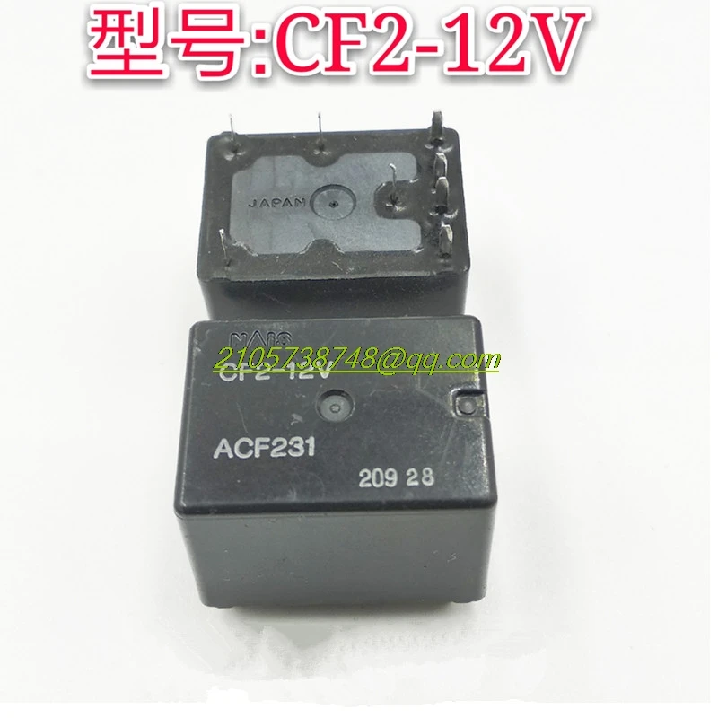 8-контактное реле NAiS CF2-12V-ACF231 для Mercedes Volkswagen кузова компьютера Fiat с 1999 года ремонт