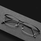Мужские модные удобные квадратные ультралегкие мужские очки для коррекции зрения при близорукости