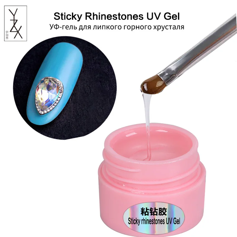 YZX Новинка 1 бутылка липкие Стразы УФ гель прозрачный лак для наращивания ногтей