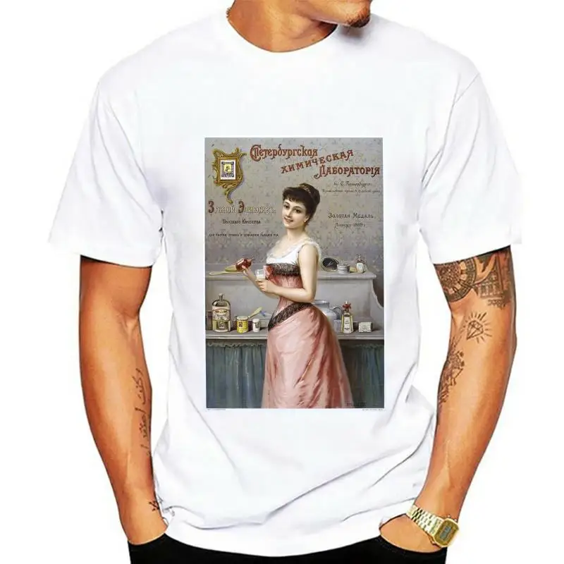 

Мужская футболка, винтажный рекламный постер, товары для России, 1890 футболка, женская футболка