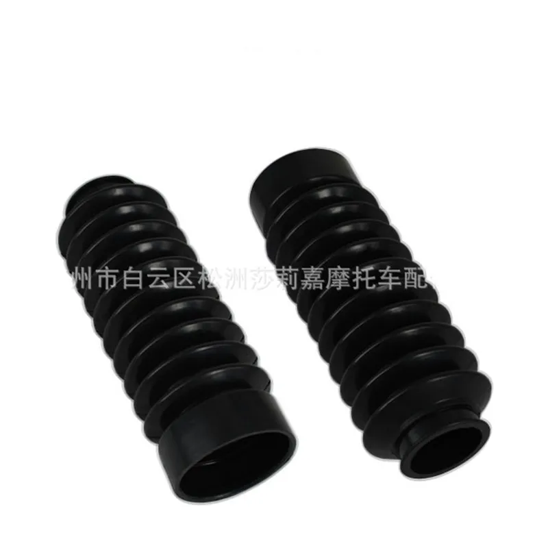 

High Quality Motorcycle Shock Absorber Dust Cover Rubber Motorbike Fork Bellows for Honda CB400ss SR400 Simple Installation