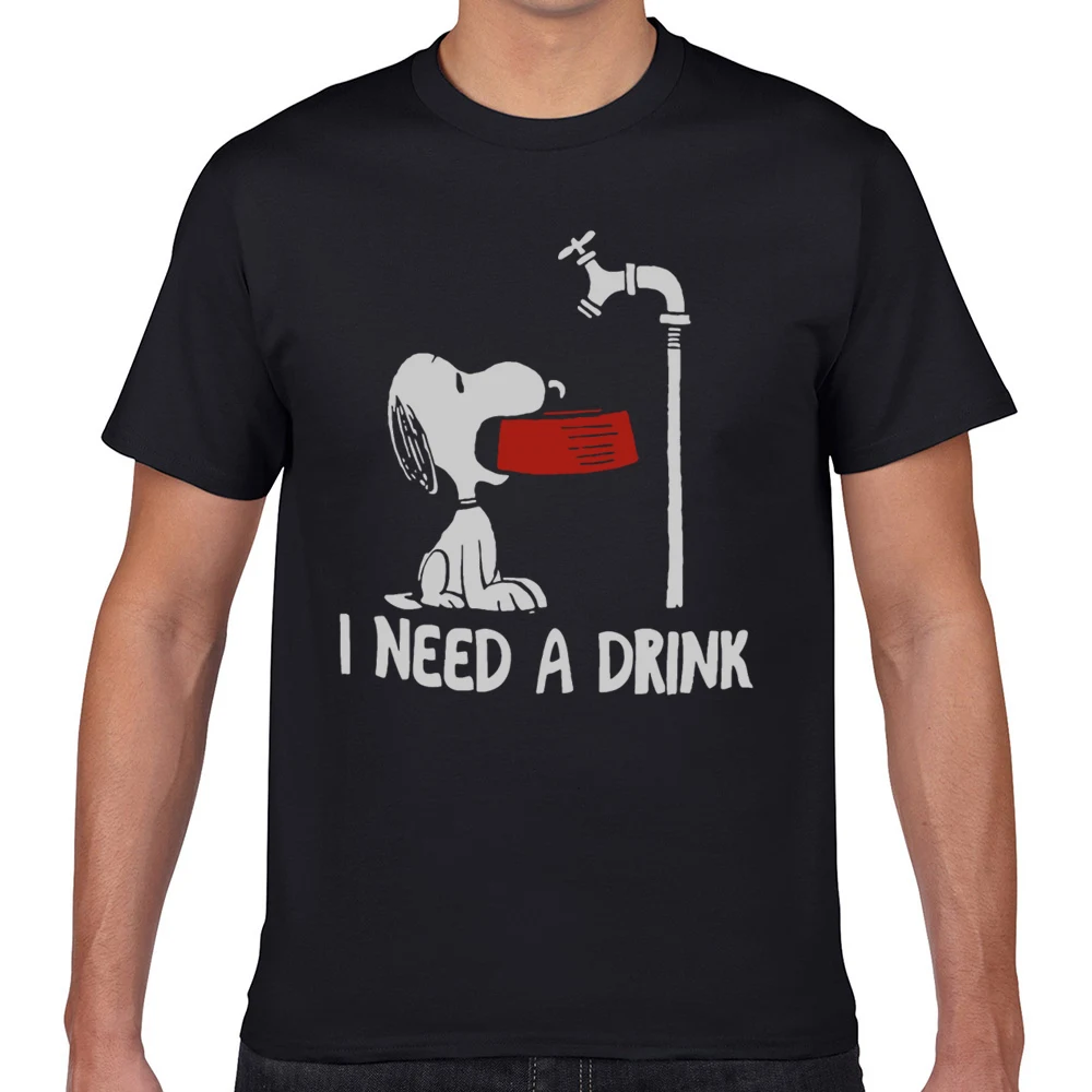 

Мужская футболка с надписью «i need a drink»