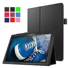 Чехол для Lenovo Tab 3 10 плюсTB-X103FTab2 A10-70Tab2 A10-30Tab2 X30FLenovo Tab 3 10 бизнес TB3-X70F 10,1 