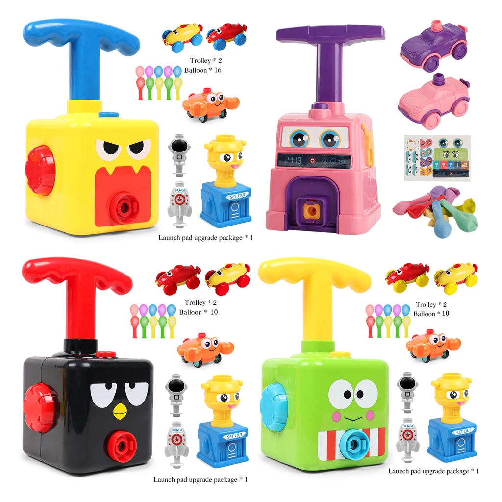 Игрушечный воздушный шар Два в одном | Игрушки и хобби