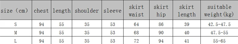 Женские офисные комплекты 2019 года блузка с длинным рукавом и твидовая юбка
