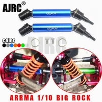 arrma 110 big rock 45hardened steel headaluminum alloy barrel front and rear universal cvd universal joint ar310780ar310784