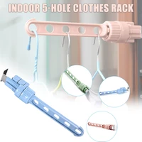 portable clothes rack for hanging clothes indoor 5 holes hanger for socks bras lingerie window frame clothes rack sale