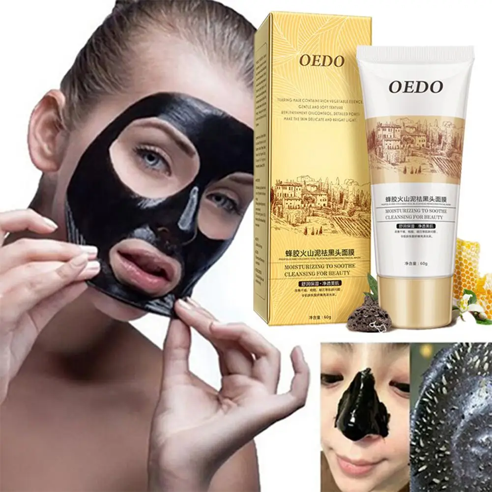 

60g Propolis Volcano Mud Blackhead Remover Facial Mask Deep Cleansing Peel Off Tighten Pores Oil Control Mask Skin Care
