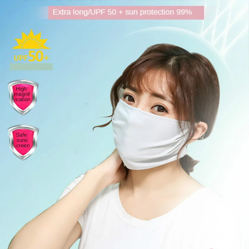 Быстрая доставка летняя Солнцезащитная Шелковая Маска из ледяного шелка пять