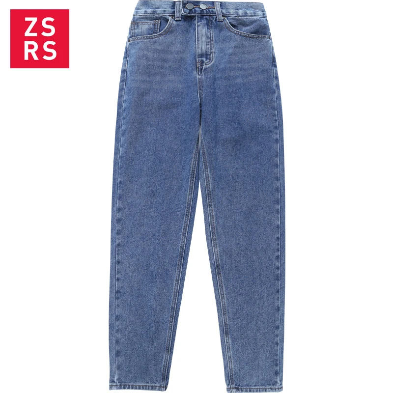 Женские джинсы Zsrs для мам женщин в стиле бойфренд с высокой талией пуш-ап больших