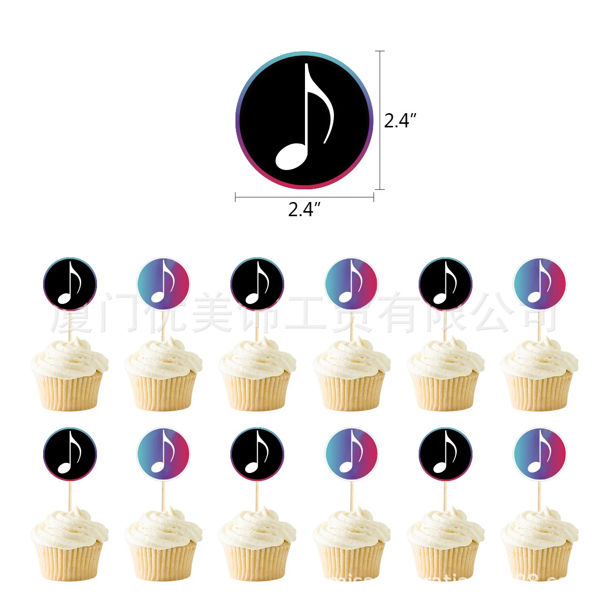 Товары для вечерние воздушные шары с музыкальным логотипом баннер шар вертушки