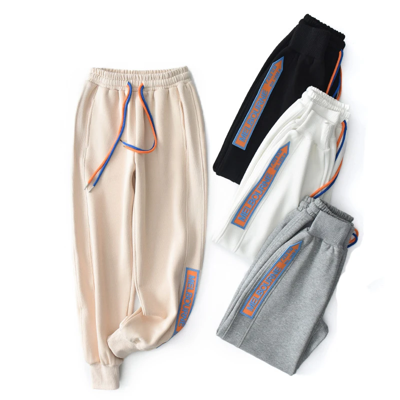 

Gray Sweatpants Women's Autumn 2021 New Korean Version Of Loose Fashion Stretch Waist Large Size Trousers Jogging Street Wear
