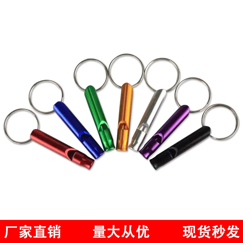 

Outdoor Survival Whistle, Lifeguard Whistle, Aluminum Alloy Survival Whistle, Referee Whistle With Rope, Children's Whistle