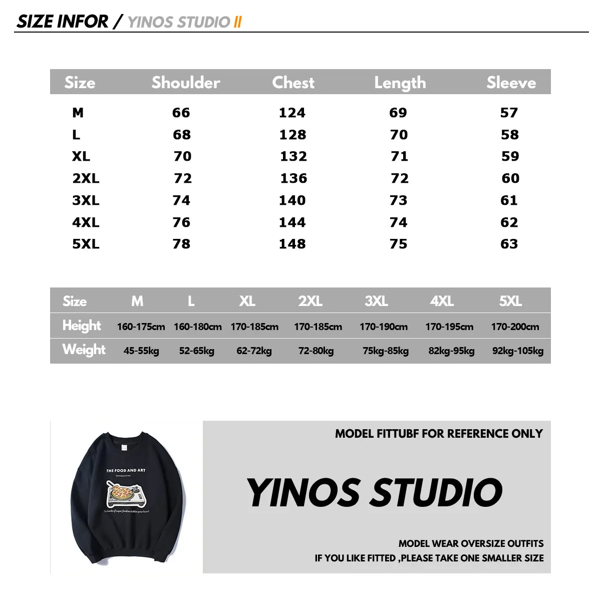 Дропшиппинг японский модный спортивный пуловер Весна мужские однотонные