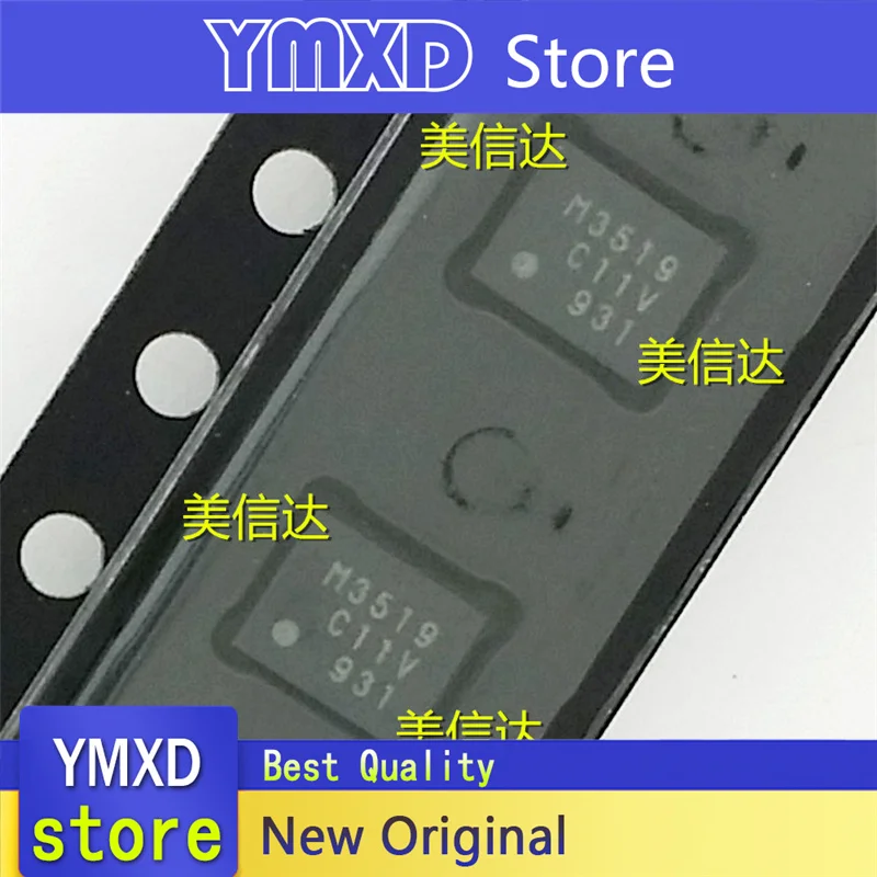 10 шт./лот новый оригинальный M3519 CXM3519ER T2 QFN 26 в наличии|Аксессуары для батарей и ЗУ| |