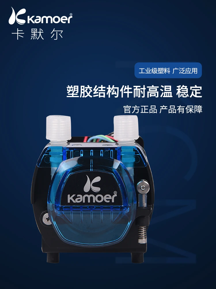 Перистальтический насос шаговый двигатель 12 в микро водяной лабораторный