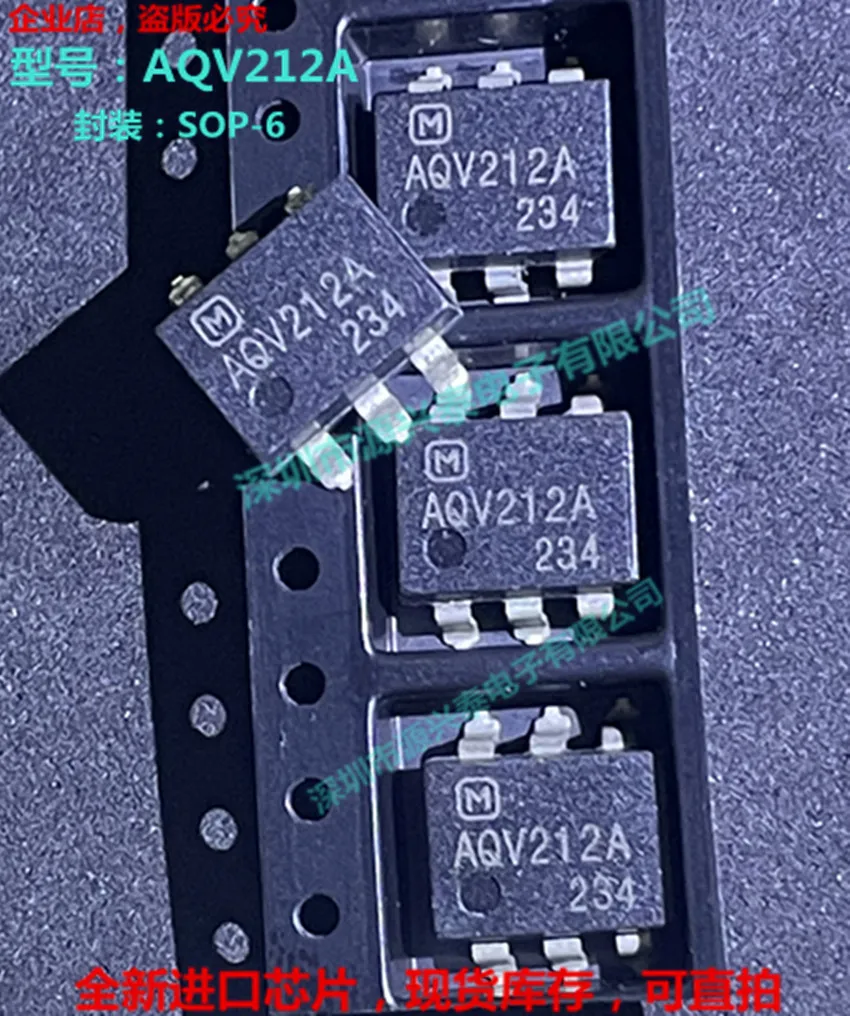 

10 шт./лот AQV212A AQV212AX SOP6
