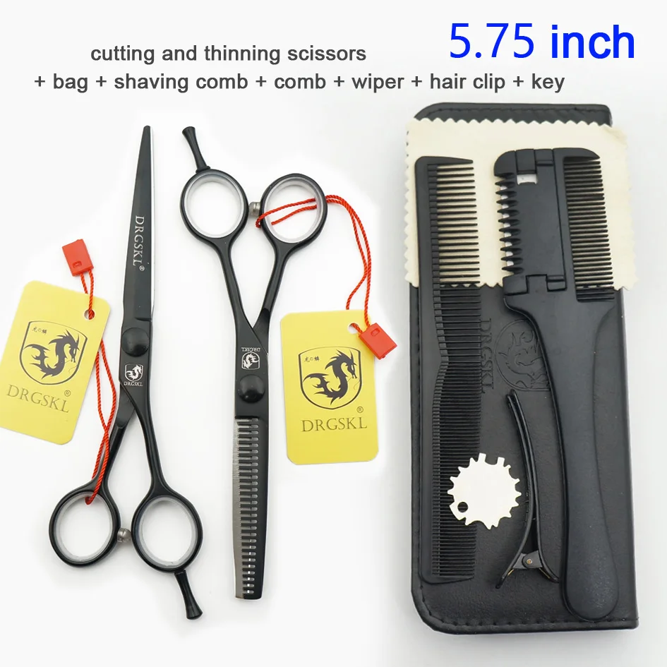 75 BK 1SET DRGSKL Новые горячие ножницы для стрижки волос высокое качество 5,5 дюймов Профессиональные парикмахерские портативные Парикмахерские ножницы филировочные ножницы - Цвет: 75 BK 1SET