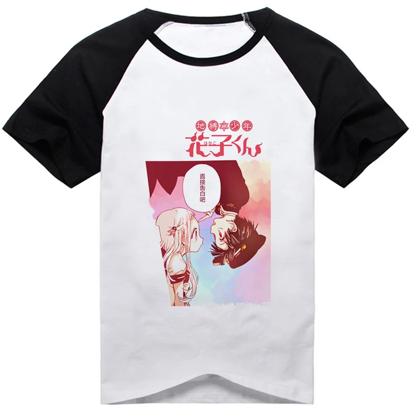 Популярная аниме рубашка Ханако кун в обтяжку с унисекс летняя футболка коротким