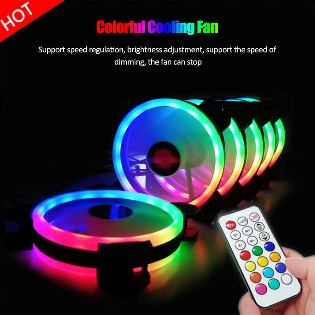 3 шт. RGB 120 мм 12 в крутой модный бесшумный Цветной ПК чехол с системой охлаждения |