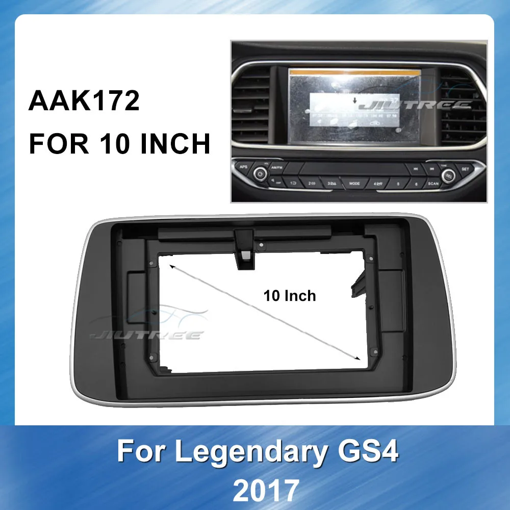 

Car radio Center Stereo Audio Radio DVD GPS Plate Panel Frame Fascia Replacement for Legendary GS4 2017 Installation Frame Kit