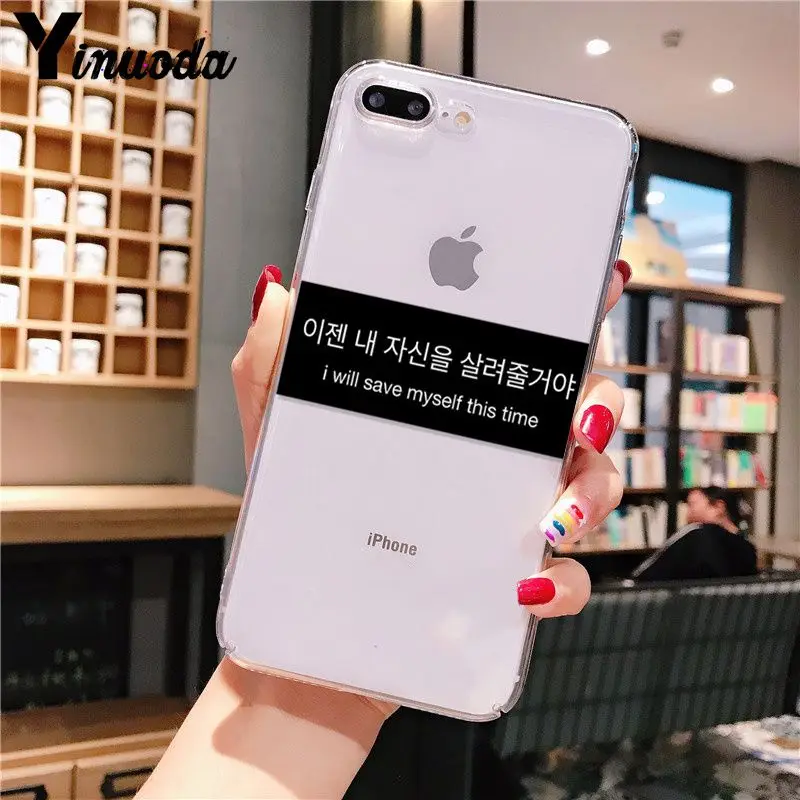 

Korean aesthetic text letter Pattern TPU Soft Phone Case For iPhone 11 6 6s 7 8 Plus 11 Pro XS Max XR SE 2020 funda Cover Mobile