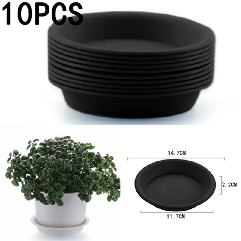 Садовый вододренажный горшок для растений поднос под блюдце держатель брызг