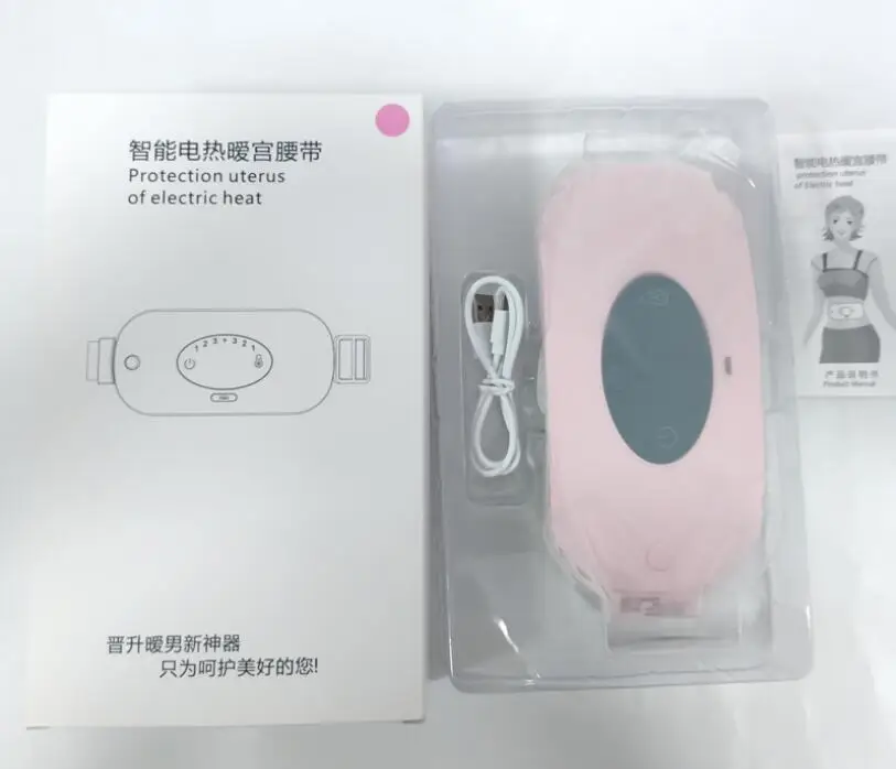 Женский обогревающий теплый пояс матки поясной бандаж для облегчения дисменореи