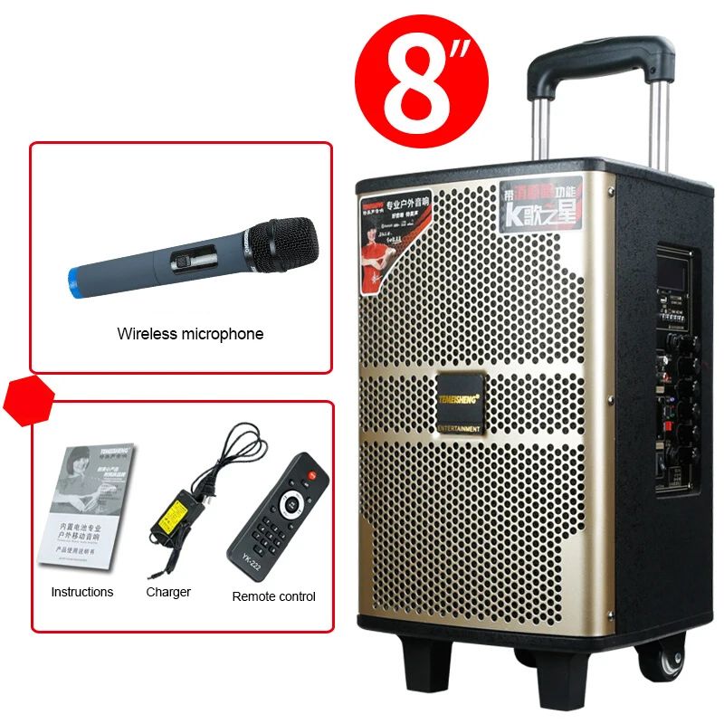 Новая Bluetooth Колонка для улицы 8 дюймов басы и 3 5 большой динамик с колесами стерео