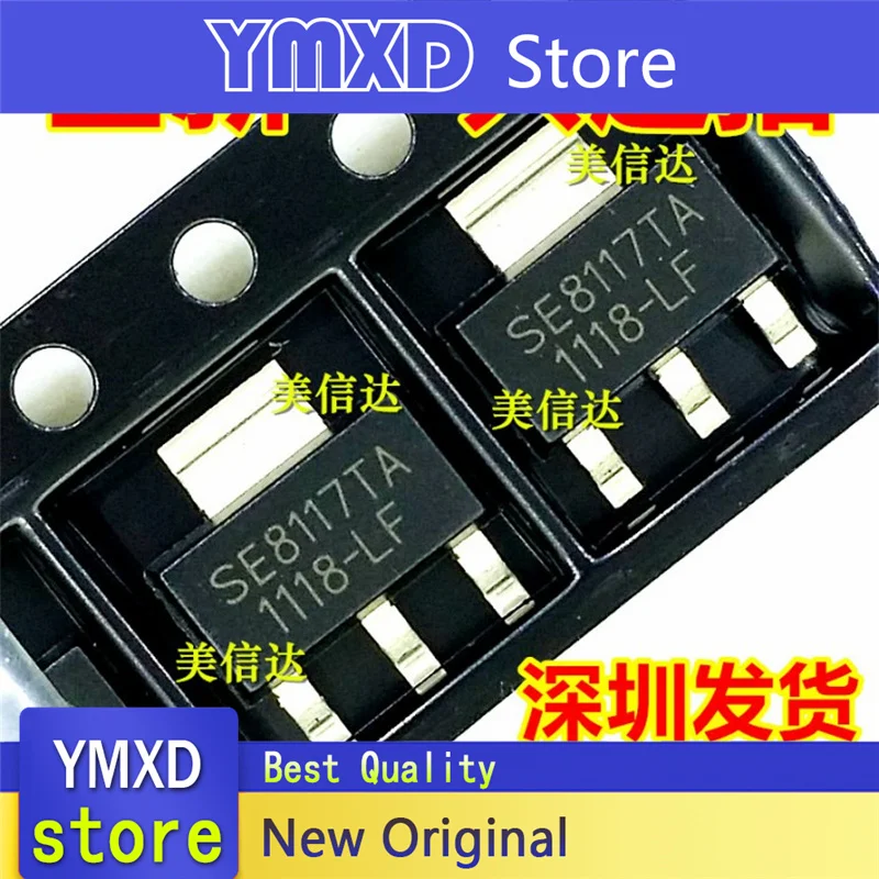 10 шт./лот новый оригинальный SE8117TA SE8117TA-938-LF SE8117 1 25 v регулятор tube SOT223 в наличии |