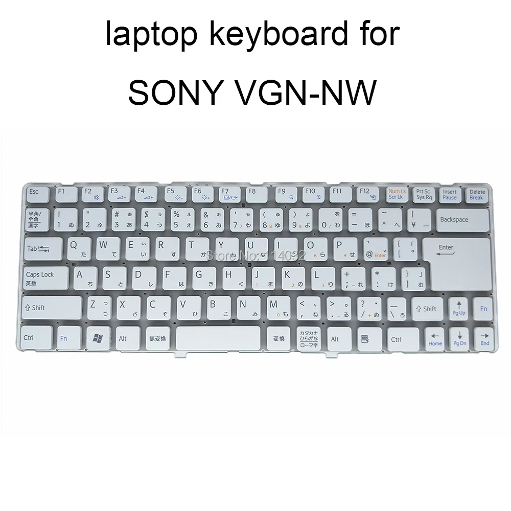 

Replacement keyboards for Sony VAIO VGNNW VGN NW 115 120 110 JP Japanese white keyboard real 53010DJ53 203 148737911 PCG-7171M