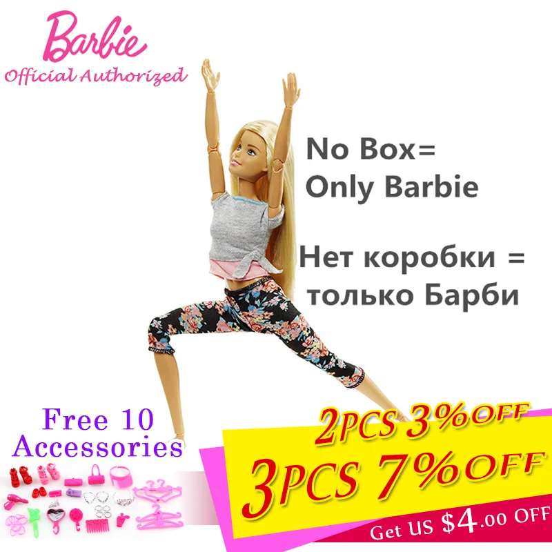 FTG81NoBox Оригинальная кукла Барби, шарнирное движение, гимнастика, Йога, танцор, футболист, кукла Барби, Детская развивающая игрушка, подарок для девочки FTG80 - Цвет: FTG81NoBox