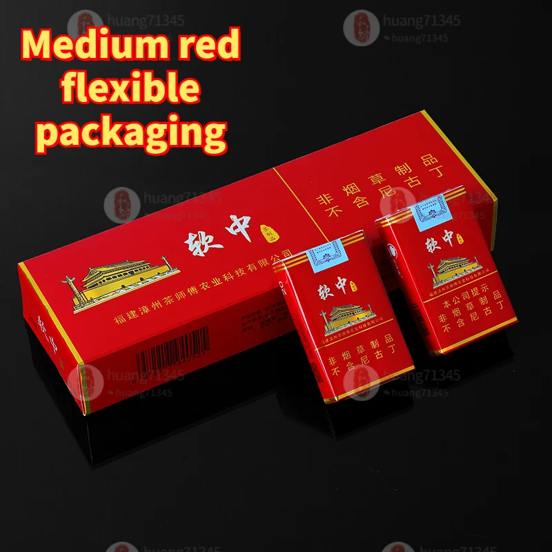 

The latest popular non-nicotine tobacco substitute to quit smoking Classic red Chinese specialty