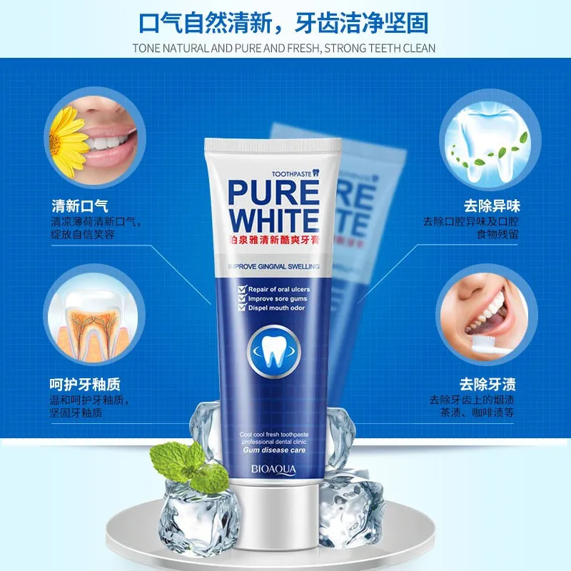 Зубная щетка для удаления зубного камня отбеливающая зубная паста с ароматом