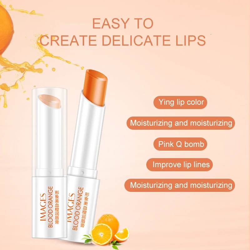 Новый бальзам для губ увлажняющий средство ухода за губами TSLM1| |