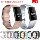 Силиконовый ремешок для часов Fitbit Charge 3 4, спортивный браслет, ремешок для наручных часов, аксессуары для Fitbit Charge 3 SE