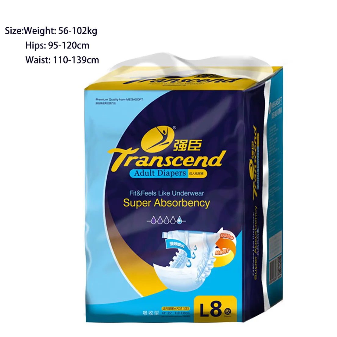 Подгузник унисекс для взрослых одноразовый недержание мочи с регулируемыми