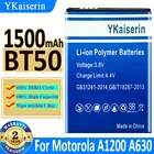 1500mAh ykaisсеребрин BT50 BT51 BQ50 для MOTOROLA MOTO Tundra V19 V195 V235 V323 V325 V360 V360i V360v V361 V365 V465 V975 V975 V980