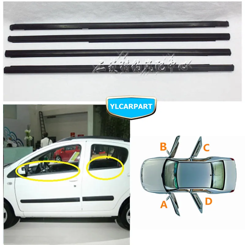 Внешнее уплотнение для автомобильного стекла Geely LC Cross GC2 RV GX2 Emgrand Xpandino Panda Pandino
