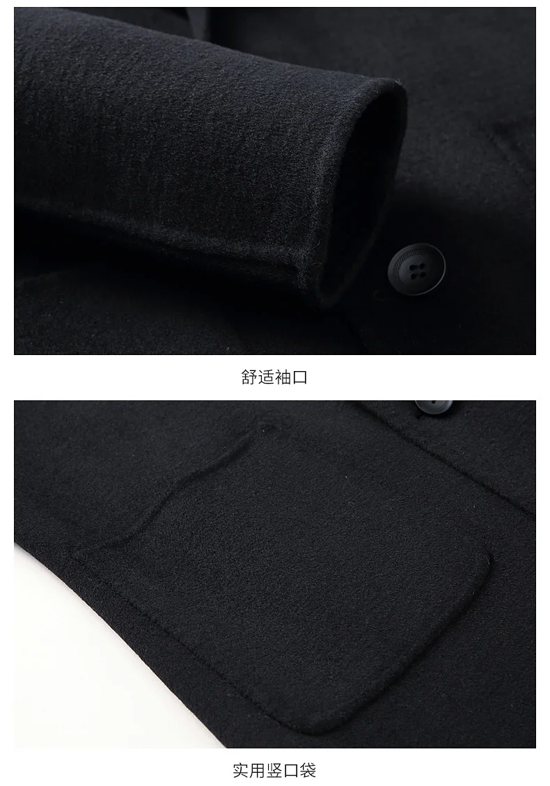 winter jacket men's high quality casual wild men's jacket with buttons