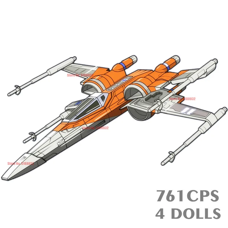 NEW Star Space Wars тяжелый штурмовой Walker AT M6 цифры бритвы гребень X модель крыла 75292