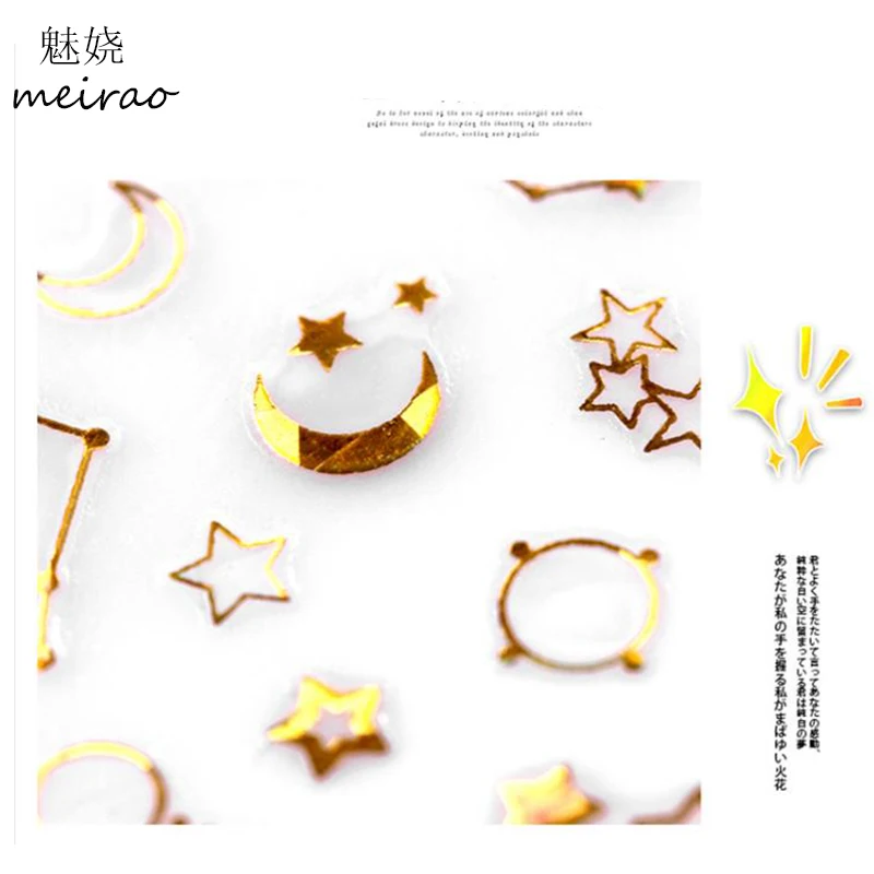 1 шт. декоративная наклейка для ногтей|Стикеры и наклейки| |