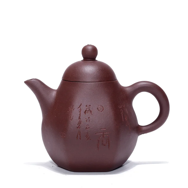 

Liufang siting purple clay teapot Yixing purple clay hand lettering Kungfu teapot tea set gift goods
