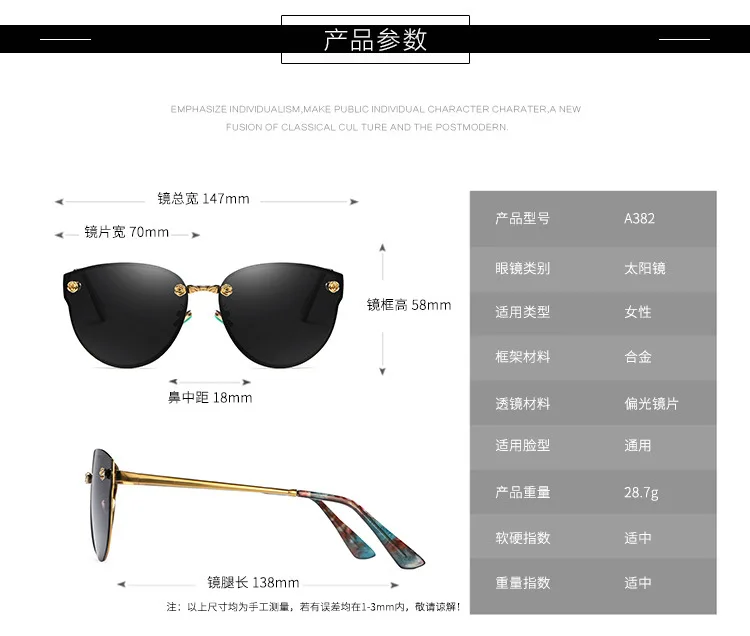 

2021 luxury polarized sunglasses men driving sunglasses brand sunglasses logo ladies retro original goggles UV400