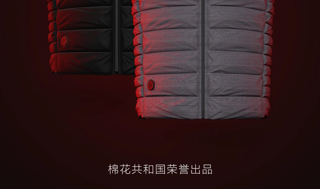 Xiaomi Mijia графеновой батареи интеллигентая(ый) Контроль температуры Fever Гусь пуховой жилет Для мужчин и Для женщин 4 Скорость Управление устойчивый лихорадка