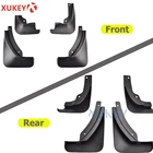 Комплект литой автомобиль брызговики для Skoda Octavia A7 5E 2013 - 2018 брызговики брызговик крыло брызговиков спереди и сзади для укладки волос