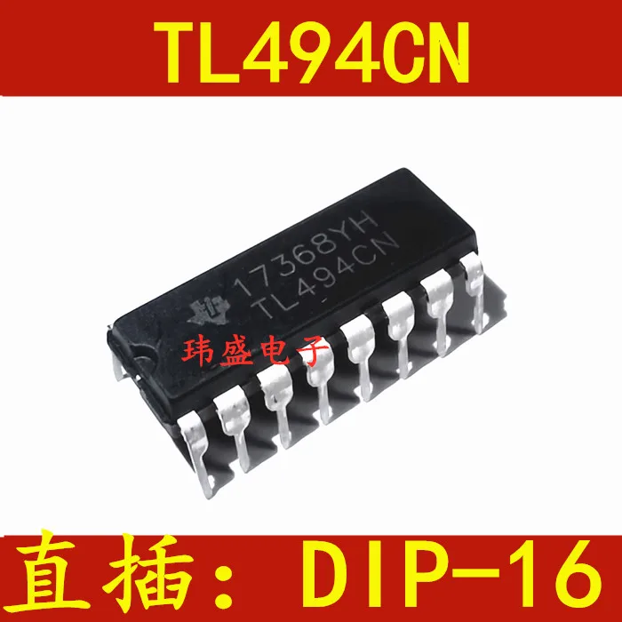 

50 шт./лот TL494 TL494CN DIP-16