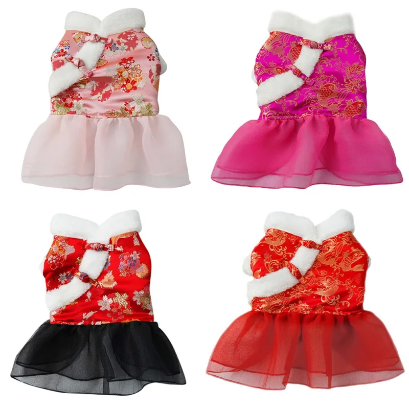 

Pet Dog Silk Bubble Princess Dress Puppy Dog New Year Clothes Tang Suit Chinese Traditional Style Dog Girl Winter Warm Costume