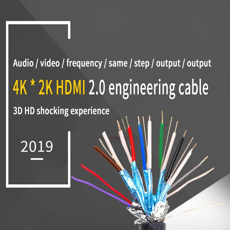 HDMI Инженерная линия 3D 2 0 Версия hdmi из бескислородной меди с одинарной нитью
