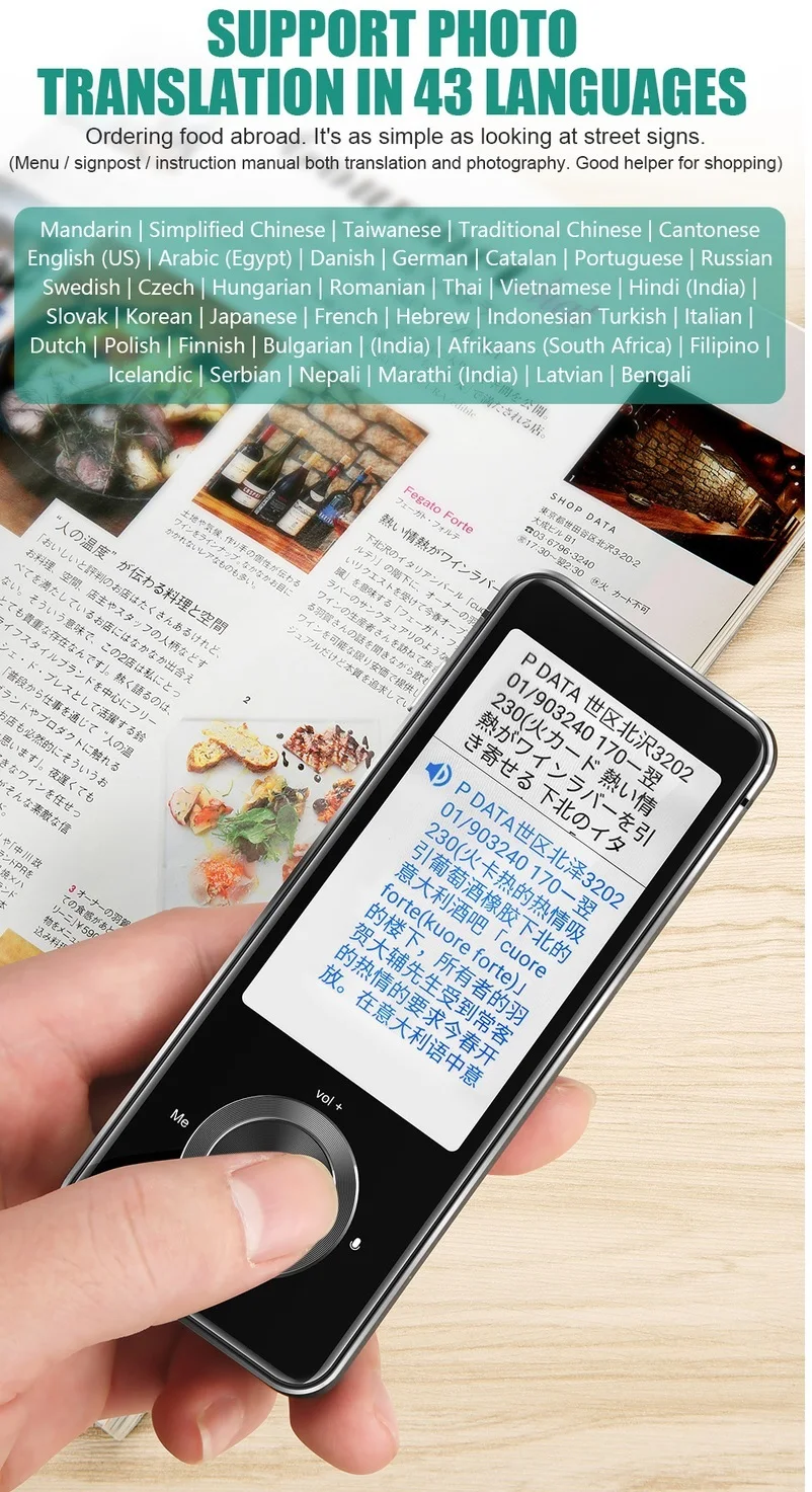 Запись зрения M9 камера 12 стран автономный переводчик многоязычный голосовой
